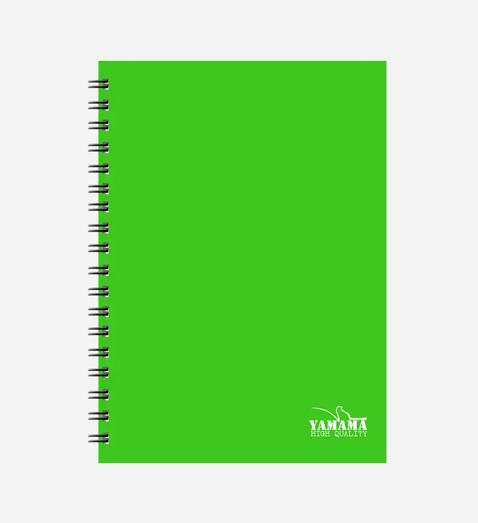 Cahier Wireo 17x22 200P Uni - Yamama