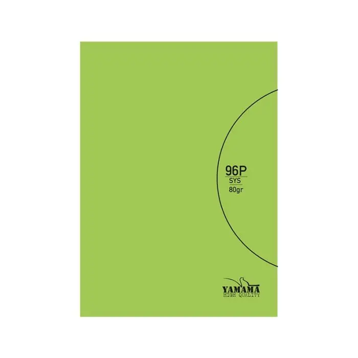 Cahier Piqué BMV 96P A4 PP 80Gr Vert - YAMAMA