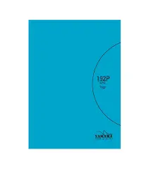 Cahier Piqué BMV 192P A4 PP 70Gr Bleu - YAMAMA