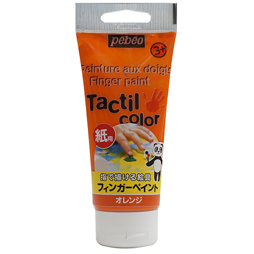 Gouache aux Doigts TactilColor 80ML Orange - Pébéo