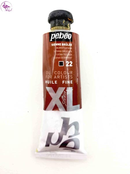 Huile Fine XL Studio 37ML Sienne Brulée - Pébéo 