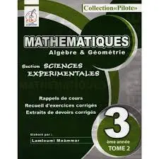 Collection pilote math 3éme section science T2