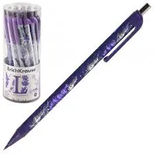 Porte mines Lavender 0.5mm - ERICHKRAUSE