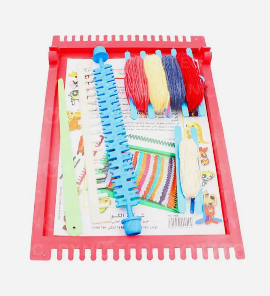 Mensej- منسج - Le Coq