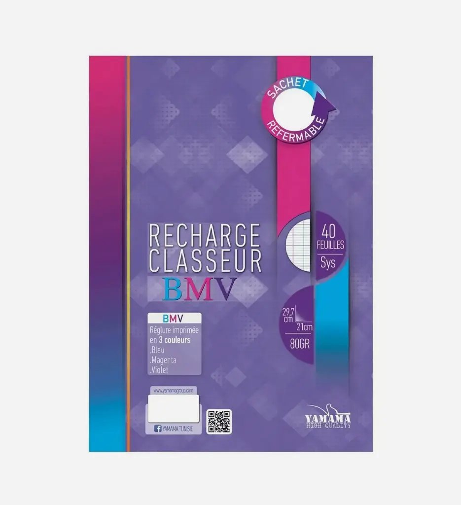 Feuilles de Classeur BMV 80P A4  - YAMAMA
