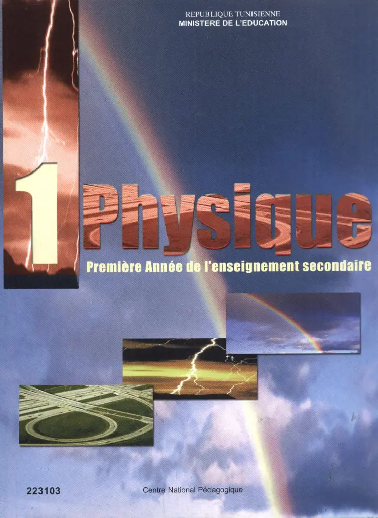 Physique 1ER SEC 223103 - CNP