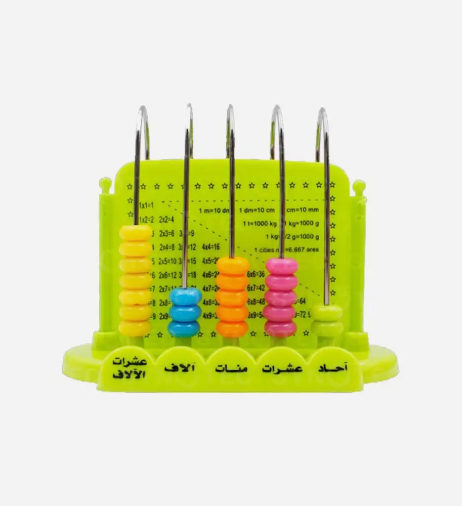 Boulier avec Echelle pour compter - Le Coq