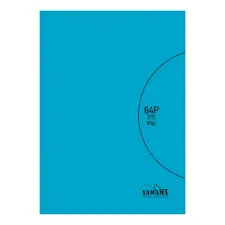 Cahier Piqué BMV 64P 17X22 PP 80Gr Bleu - YAMAMA