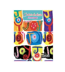 Cahier de dessin Uni 10*10 PM 90G