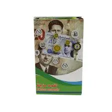 FAUSSE MONNAIE- نقود مزيفة