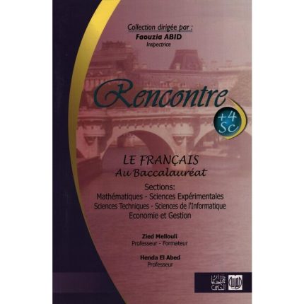 J'apprend à écrire les lettres minuscules