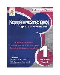 Collection pilote mathématique 1ére T1